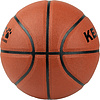 Мяч баск. KELME Training, 9806139-250, р.7, 8 пан., ПУ, нейл.корд, бут.кам., коричневый